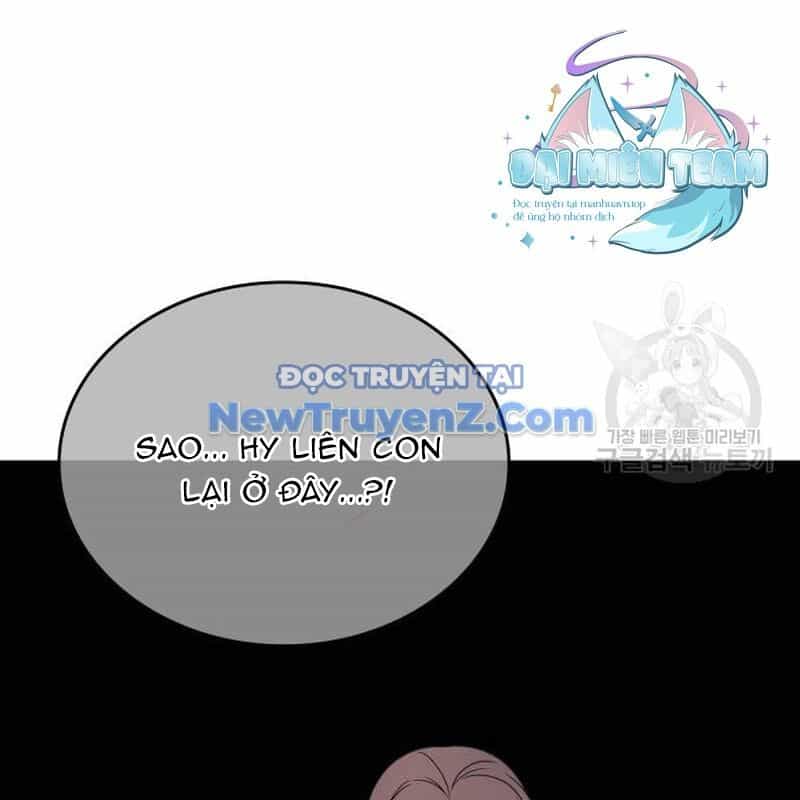 Thiên Ma Thần Quyết: Trùng Sinh - Chương 113 - ảnh 46