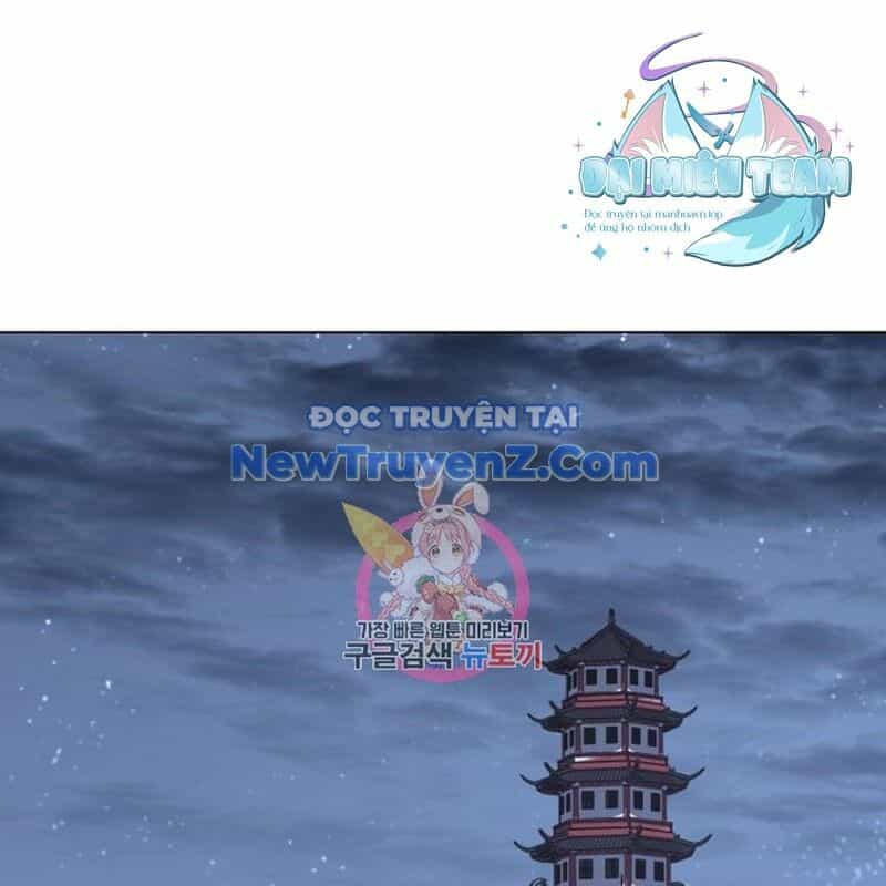 Thiên Ma Thần Quyết: Trùng Sinh - Chương 114 - ảnh 1