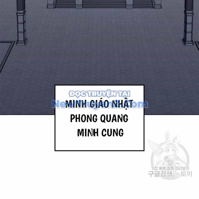 Thiên Ma Thần Quyết: Trùng Sinh - Chương 114 - ảnh 150
