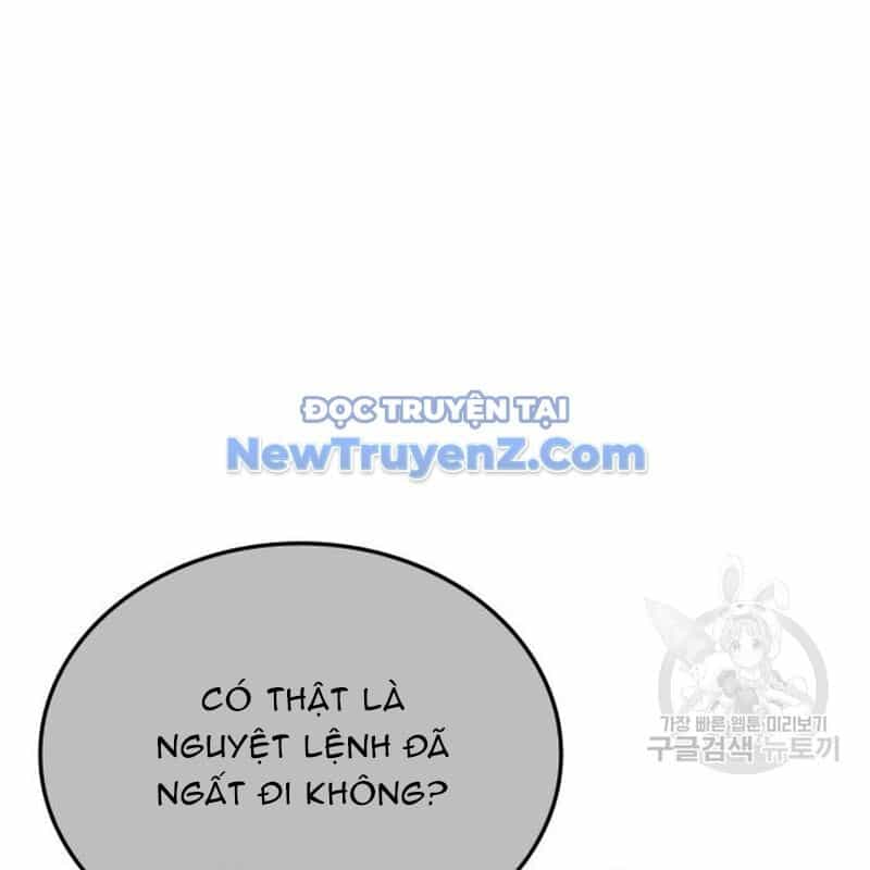 Thiên Ma Thần Quyết: Trùng Sinh - Chương 114 - ảnh 180