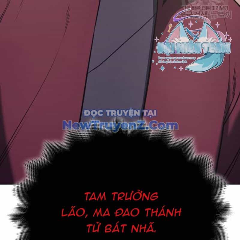 Thiên Ma Thần Quyết: Trùng Sinh - Chương 114 - ảnh 216