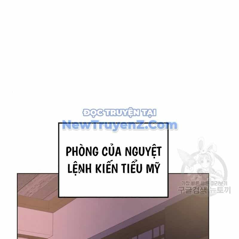 Thiên Ma Thần Quyết: Trùng Sinh - Chương 114 - ảnh 227