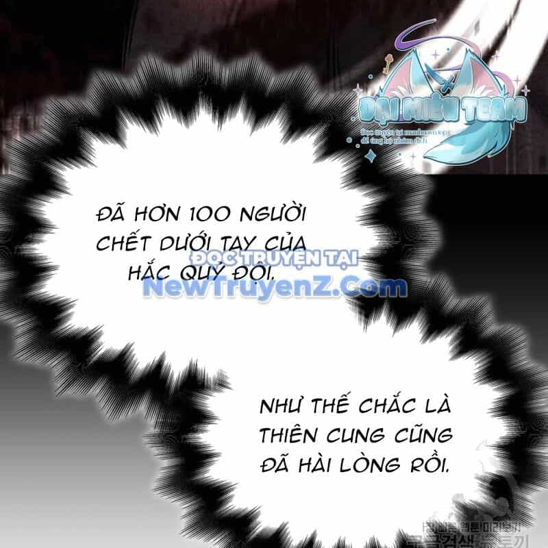 Thiên Ma Thần Quyết: Trùng Sinh - Chương 114 - ảnh 86
