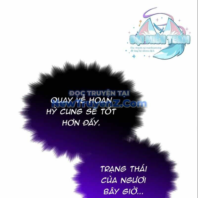 Thiên Ma Thần Quyết: Trùng Sinh - Chương 115 - ảnh 106