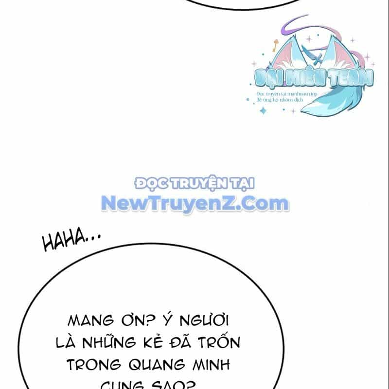Thiên Ma Thần Quyết: Trùng Sinh - Chương 115 - ảnh 216