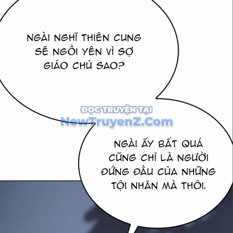 Thiên Ma Thần Quyết: Trùng Sinh - Chương 115 - ảnh 274