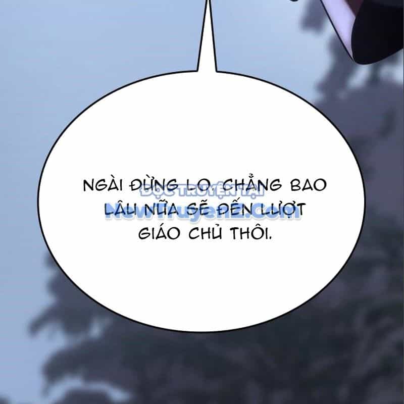 Thiên Ma Thần Quyết: Trùng Sinh - Chương 115 - ảnh 277