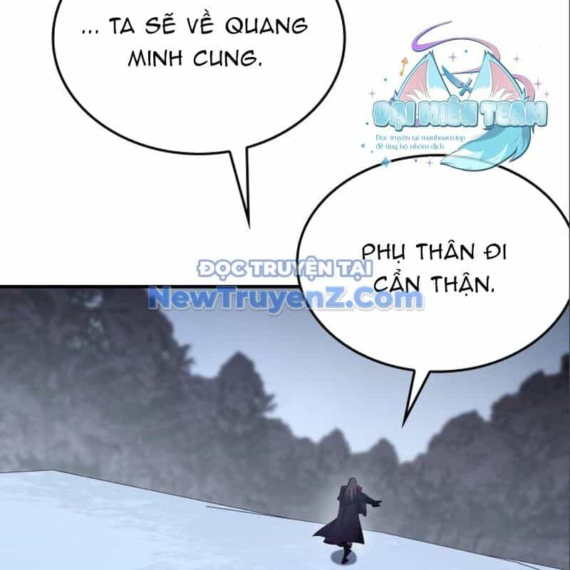 Thiên Ma Thần Quyết: Trùng Sinh - Chương 116 - ảnh 111