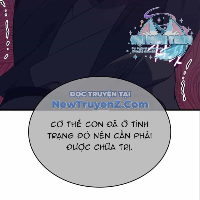 Thiên Ma Thần Quyết: Trùng Sinh - Chương 116 - ảnh 121