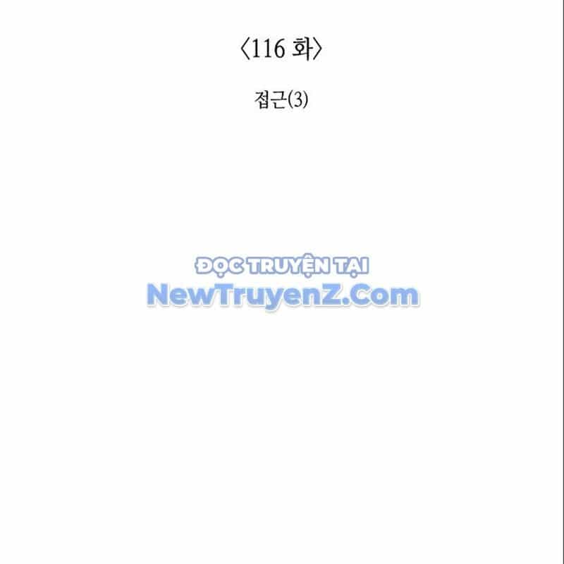 Thiên Ma Thần Quyết: Trùng Sinh - Chương 116 - ảnh 133