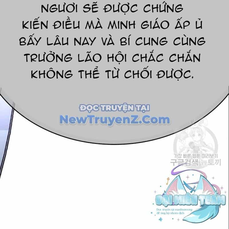 Thiên Ma Thần Quyết: Trùng Sinh - Chương 116 - ảnh 286