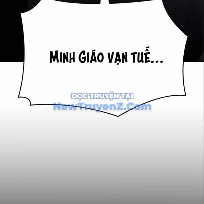 Thiên Ma Thần Quyết: Trùng Sinh - Chương 116 - ảnh 293