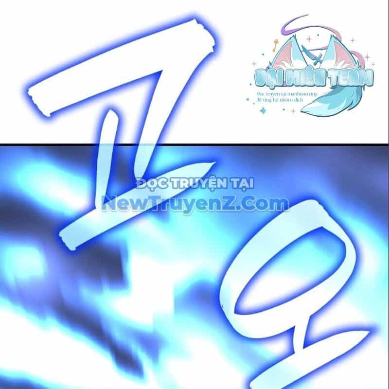 Thiên Ma Thần Quyết: Trùng Sinh - Chương 116 - ảnh 331