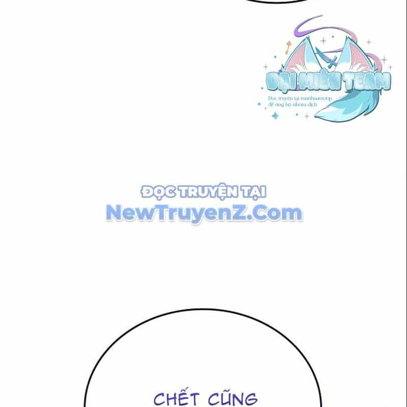 Thiên Ma Thần Quyết: Trùng Sinh - Chương 116 - ảnh 41