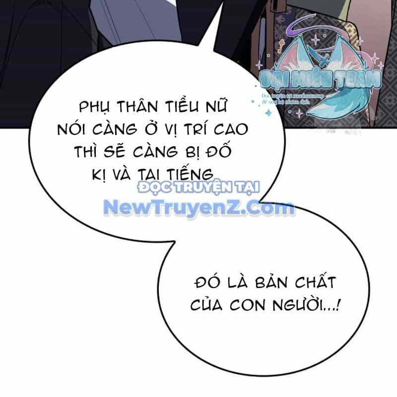 Thiên Ma Thần Quyết: Trùng Sinh - Chương 117 - ảnh 175