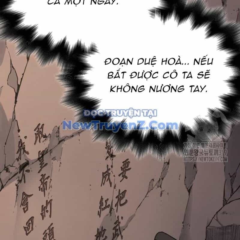 Thiên Ma Thần Quyết: Trùng Sinh - Chương 117 - ảnh 194