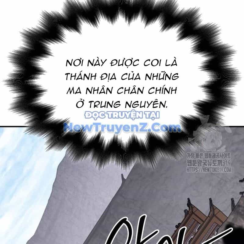 Thiên Ma Thần Quyết: Trùng Sinh - Chương 117 - ảnh 201