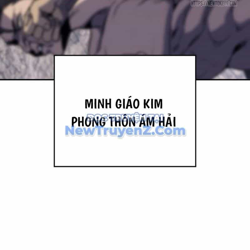 Thiên Ma Thần Quyết: Trùng Sinh - Chương 117 - ảnh 204