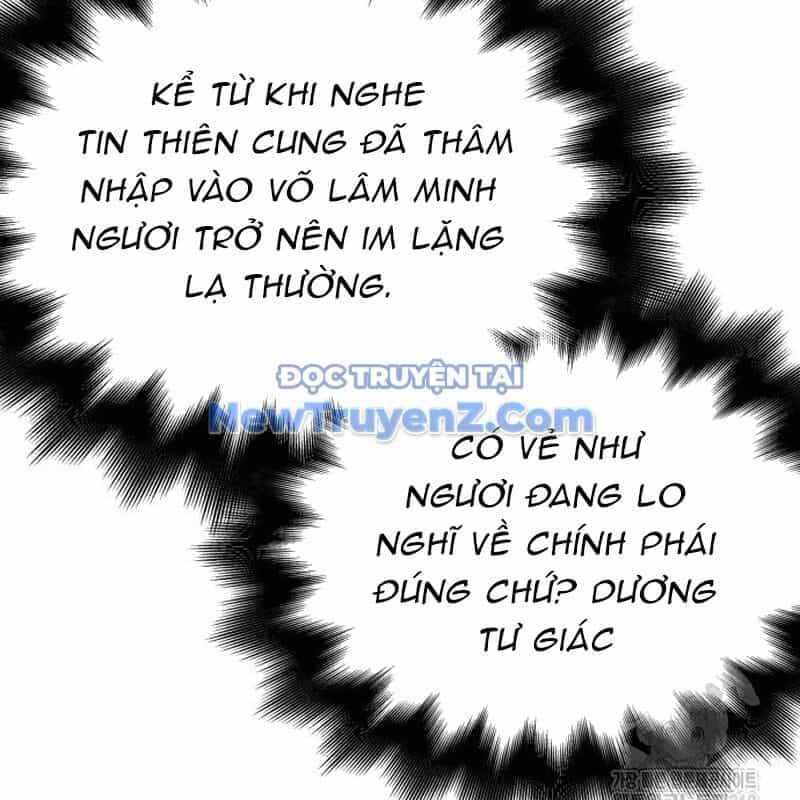 Thiên Ma Thần Quyết: Trùng Sinh - Chương 117 - ảnh 313