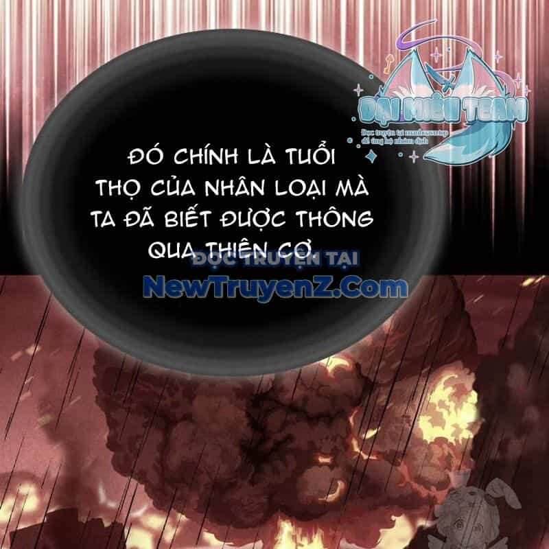 Thiên Ma Thần Quyết: Trùng Sinh - Chương 117 - ảnh 65