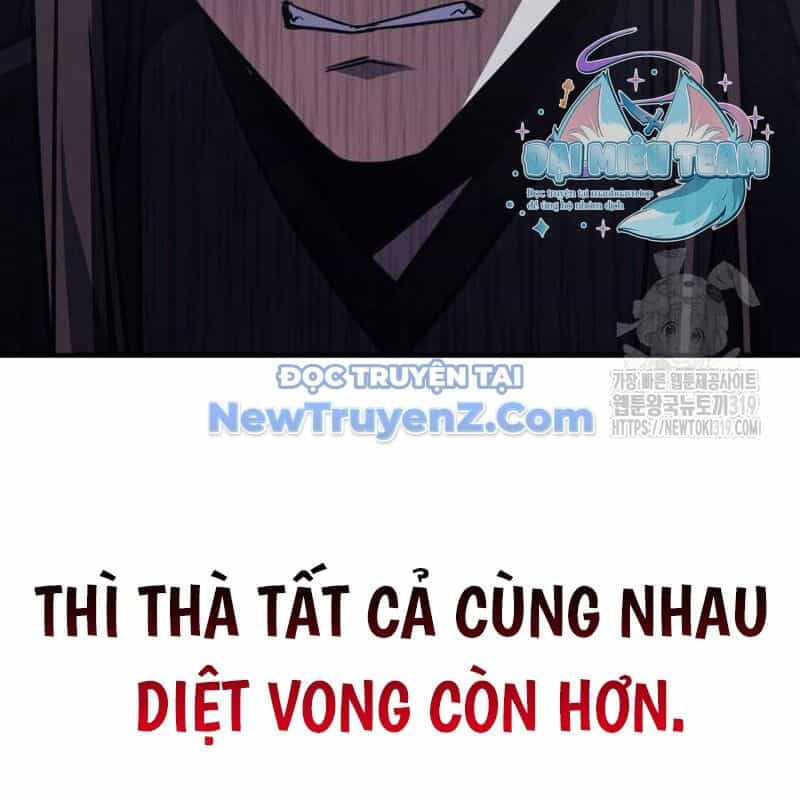Thiên Ma Thần Quyết: Trùng Sinh - Chương 118 - ảnh 121
