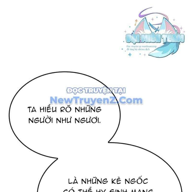 Thiên Ma Thần Quyết: Trùng Sinh - Chương 118 - ảnh 221