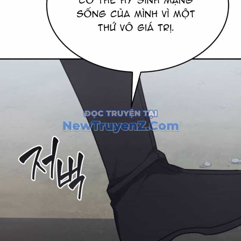 Thiên Ma Thần Quyết: Trùng Sinh - Chương 118 - ảnh 222