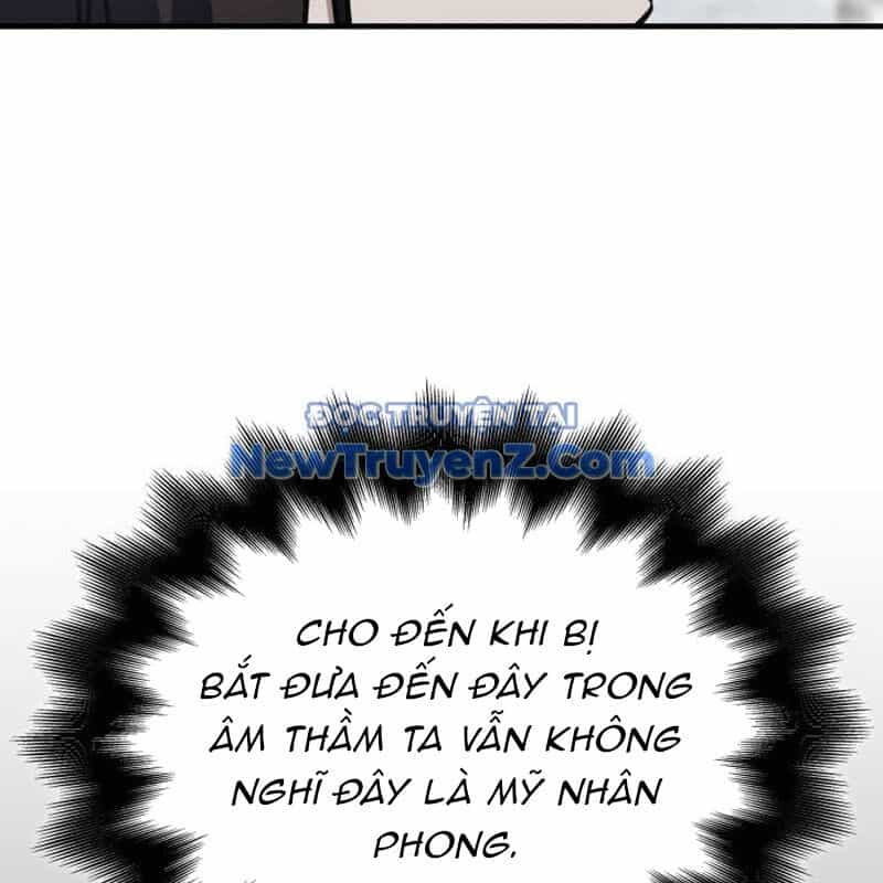 Thiên Ma Thần Quyết: Trùng Sinh - Chương 118 - ảnh 27