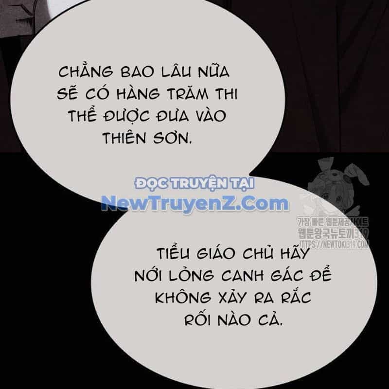 Thiên Ma Thần Quyết: Trùng Sinh - Chương 118 - ảnh 318