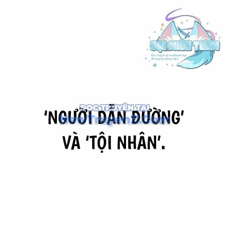 Thiên Ma Thần Quyết: Trùng Sinh - Chương 118 - ảnh 71