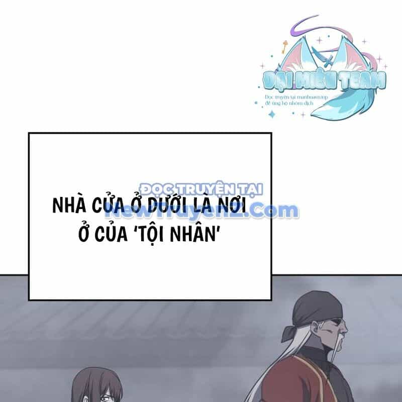 Thiên Ma Thần Quyết: Trùng Sinh - Chương 118 - ảnh 76