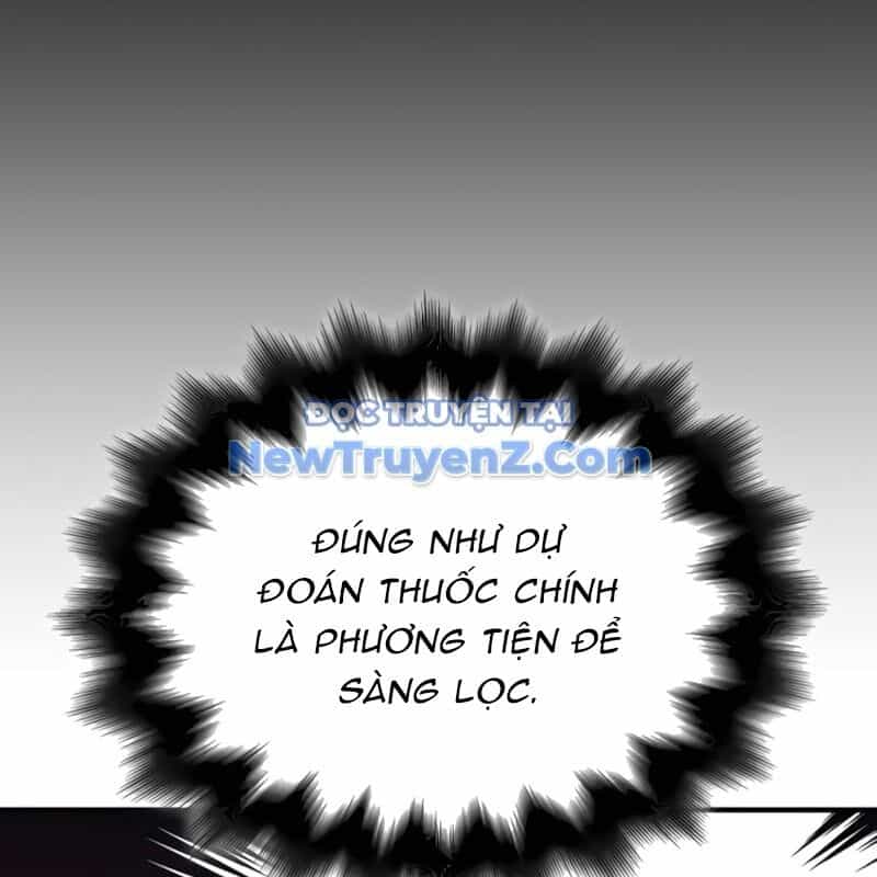 Thiên Ma Thần Quyết: Trùng Sinh - Chương 119 - ảnh 108