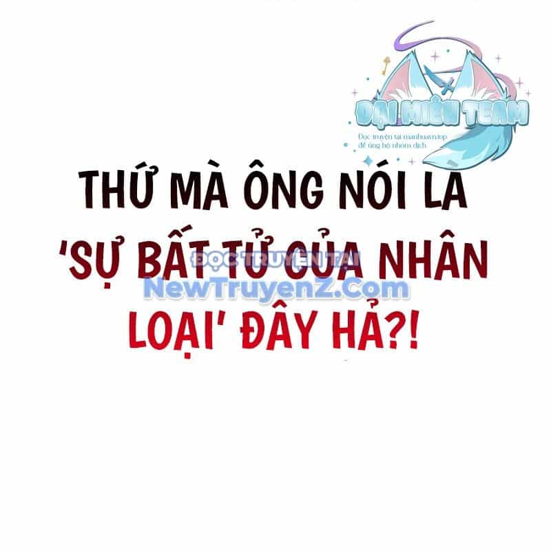 Thiên Ma Thần Quyết: Trùng Sinh - Chương 119 - ảnh 171