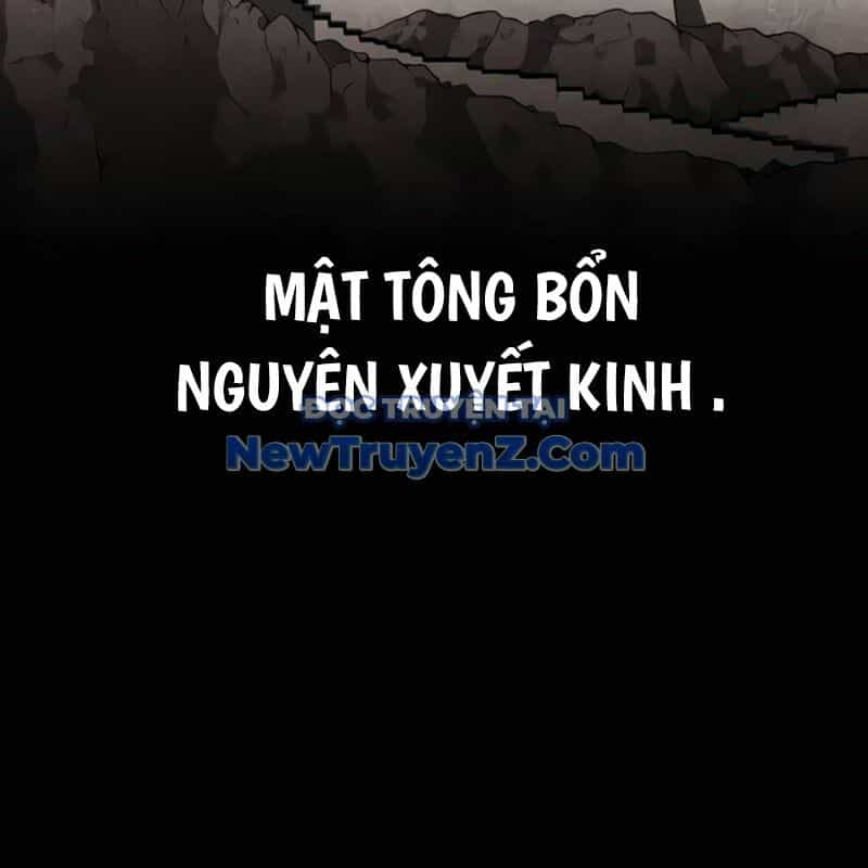 Thiên Ma Thần Quyết: Trùng Sinh - Chương 119 - ảnh 22