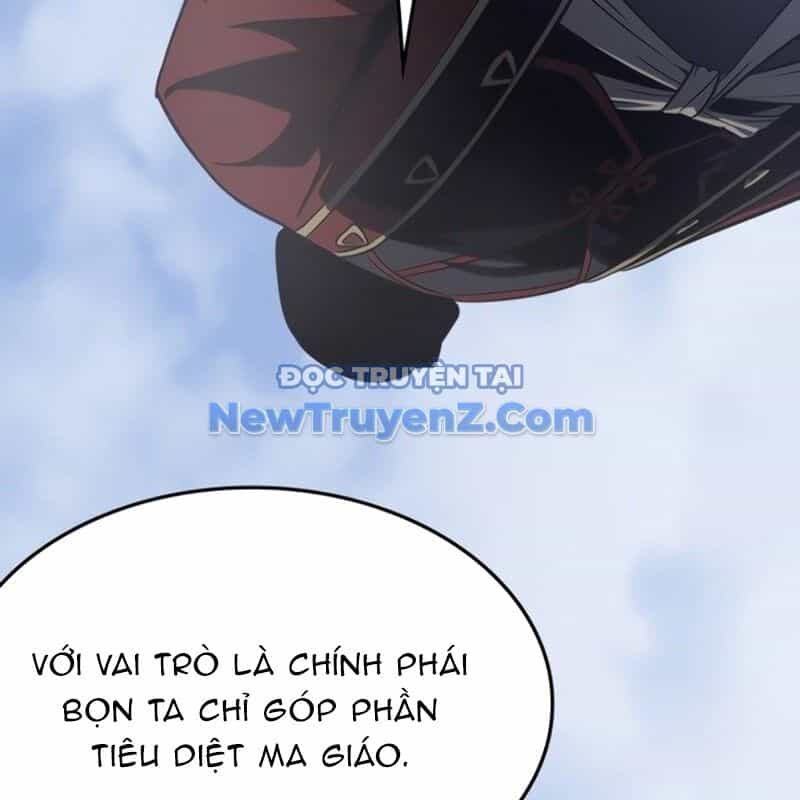 Thiên Ma Thần Quyết: Trùng Sinh - Chương 119 - ảnh 234