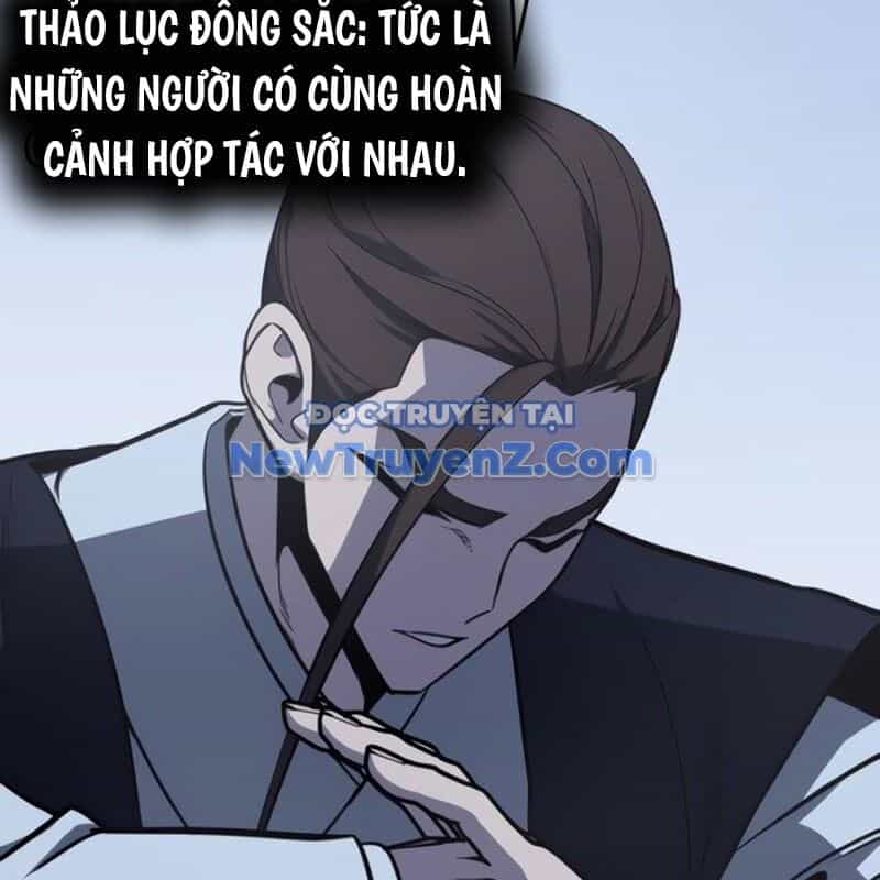 Thiên Ma Thần Quyết: Trùng Sinh - Chương 119 - ảnh 255