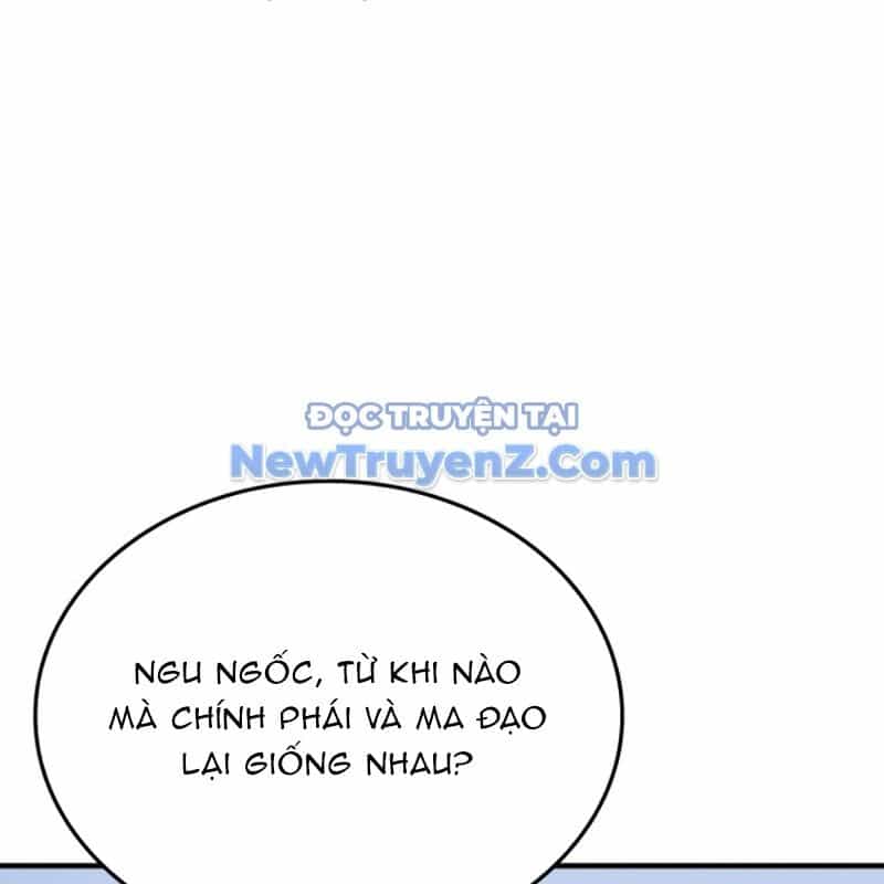 Thiên Ma Thần Quyết: Trùng Sinh - Chương 119 - ảnh 257