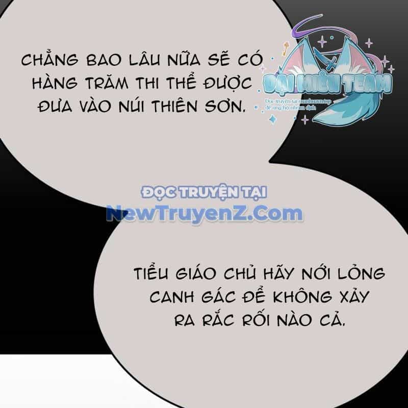 Thiên Ma Thần Quyết: Trùng Sinh - Chương 119 - ảnh 361