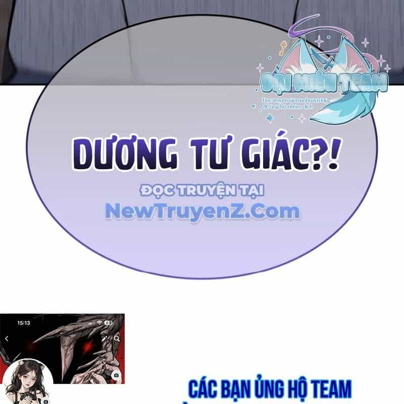 Thiên Ma Thần Quyết: Trùng Sinh - Chương 119 - ảnh 381