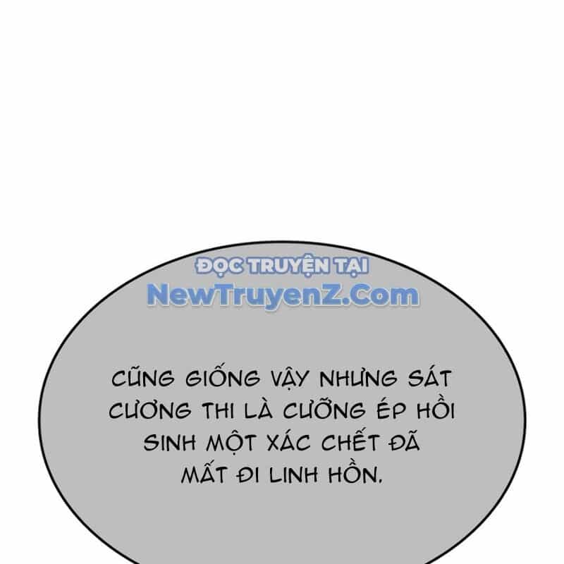 Thiên Ma Thần Quyết: Trùng Sinh - Chương 119 - ảnh 94