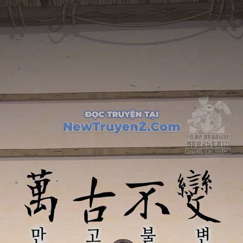 Thiên Ma Thần Quyết: Trùng Sinh - Chương 120 - ảnh 107