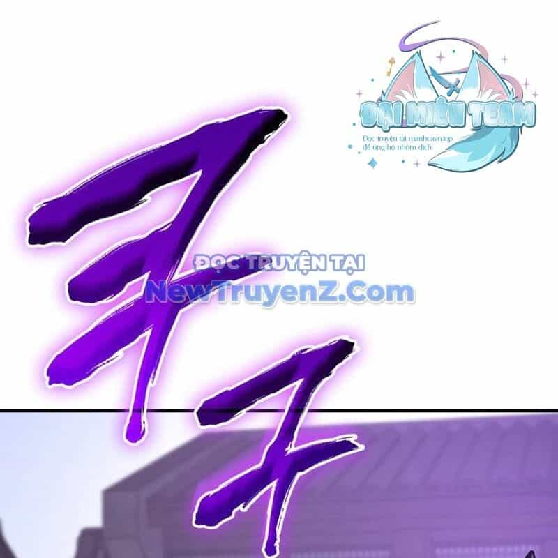 Thiên Ma Thần Quyết: Trùng Sinh - Chương 120 - ảnh 126