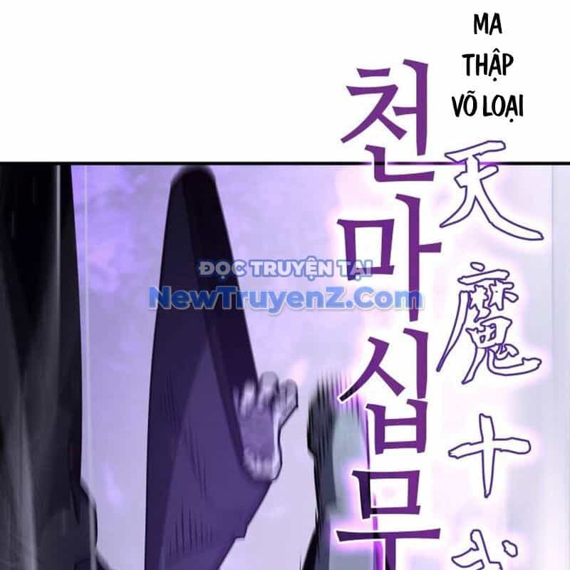 Thiên Ma Thần Quyết: Trùng Sinh - Chương 120 - ảnh 215