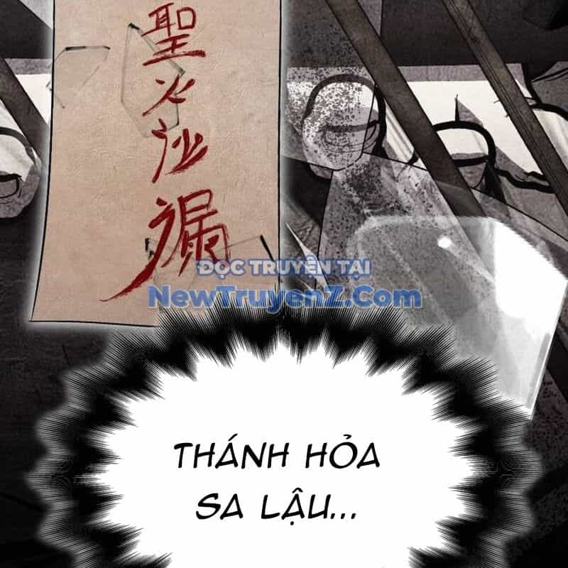 Thiên Ma Thần Quyết: Trùng Sinh - Chương 120 - ảnh 92