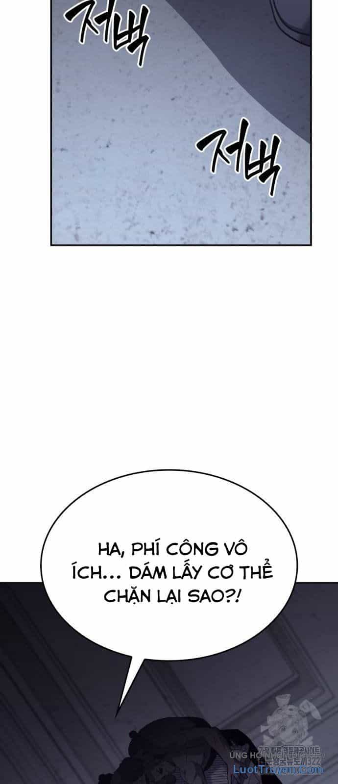 Thiên Ma Thần Quyết: Trùng Sinh - Chương 121 - ảnh 71