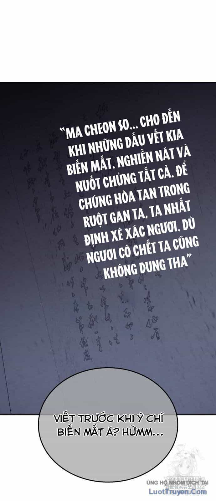 Thiên Ma Thần Quyết: Trùng Sinh - Chương 121 - ảnh 88
