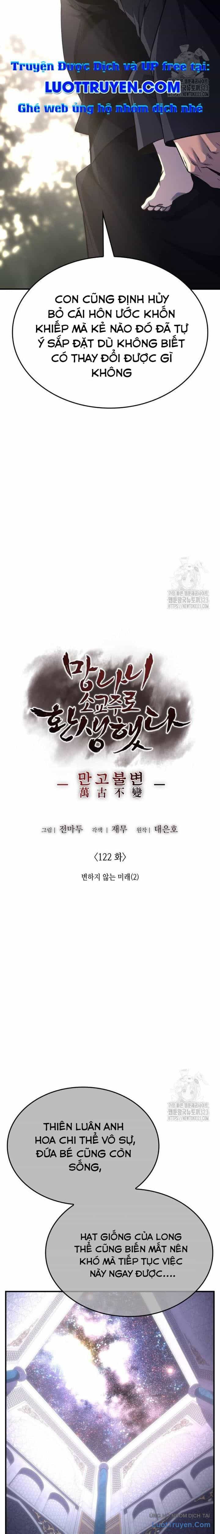 Thiên Ma Thần Quyết: Trùng Sinh - Chương 122 - ảnh 16