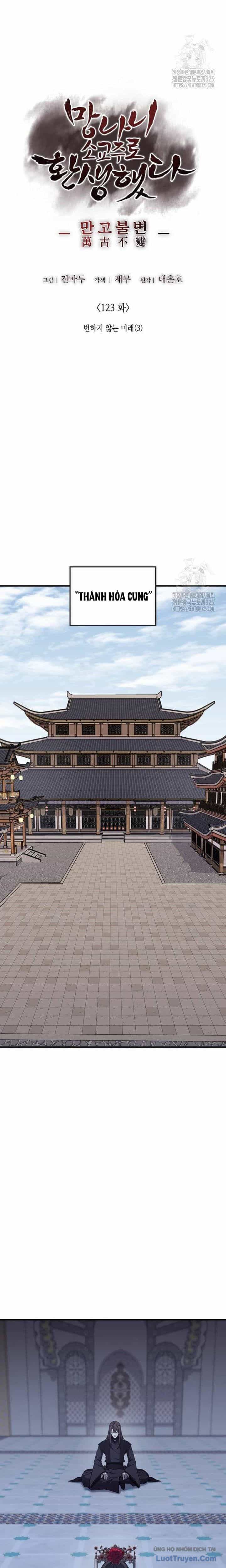 Thiên Ma Thần Quyết: Trùng Sinh - Chương 123 - ảnh 28