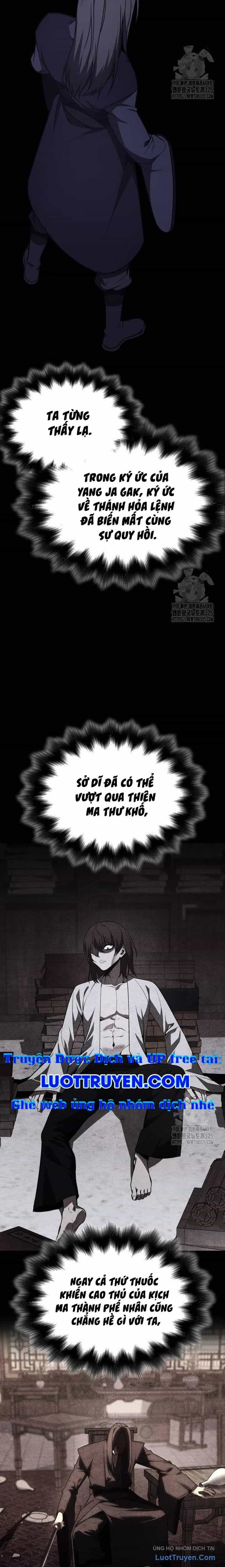 Thiên Ma Thần Quyết: Trùng Sinh - Chương 123 - ảnh 33