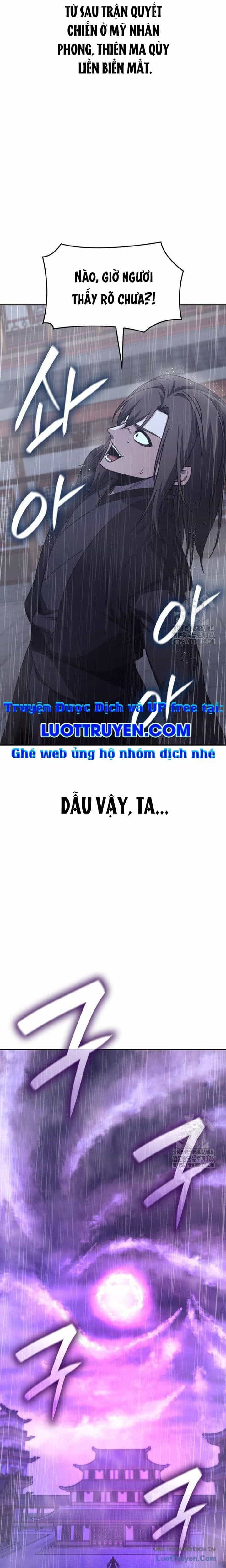 Thiên Ma Thần Quyết: Trùng Sinh - Chương 123 - ảnh 43